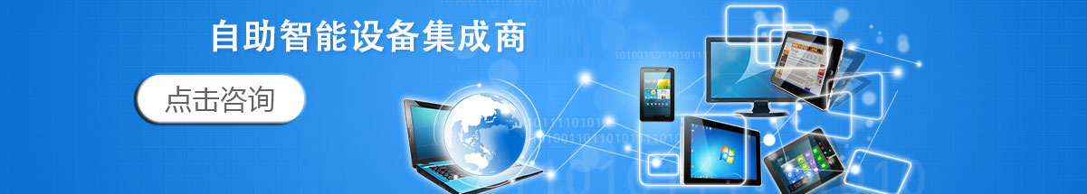 迷你ktv多少錢(qián)一臺(tái)【廣告位三】