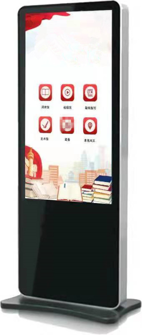 自助電子借閱機(jī)