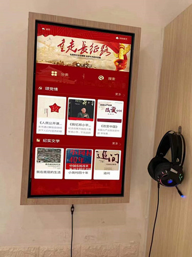 圖書館電子聽(tīng)書機(jī) 圖書館電子聽(tīng)書機(jī)