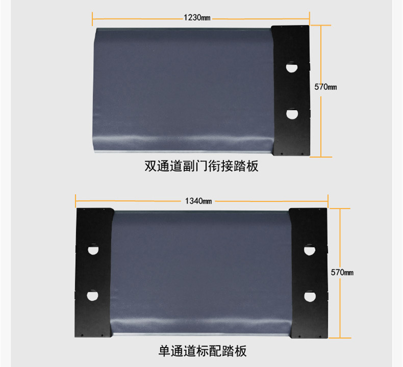 高頻智能門禁 高頻智能門禁