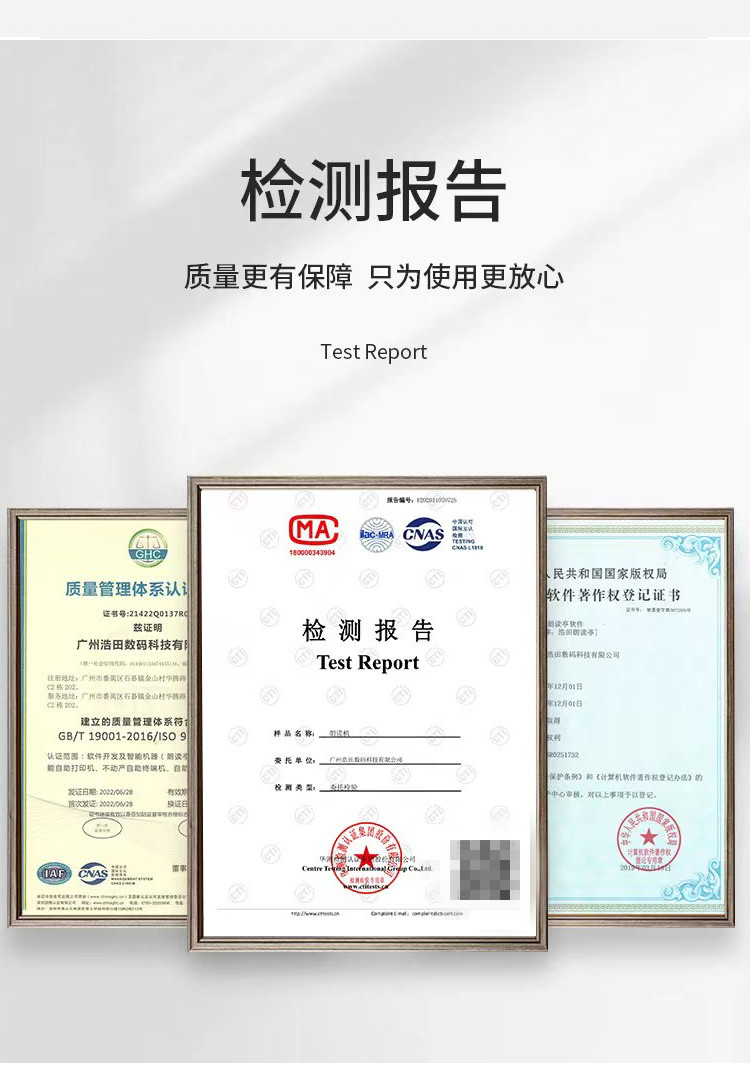 移動(dòng)迷你KTV