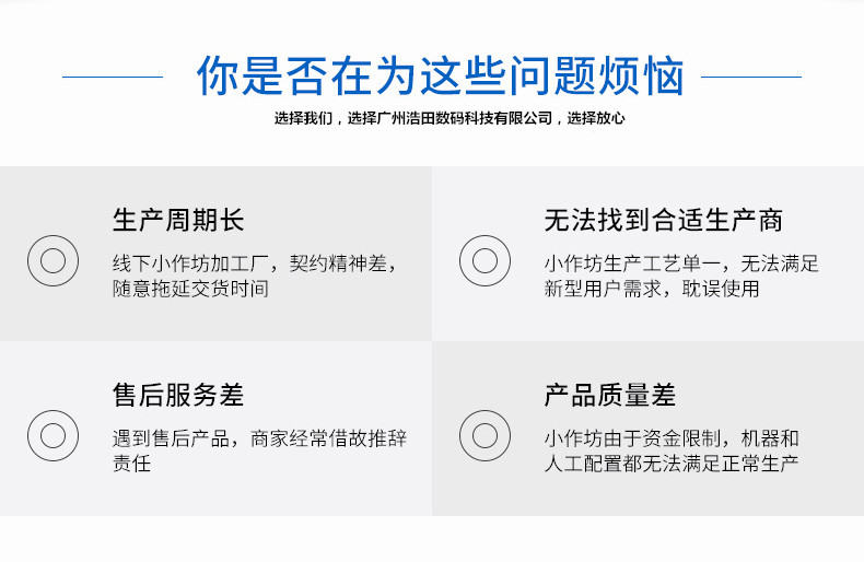 自助借還書機(jī)