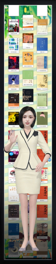 AI數(shù)字人展示柜