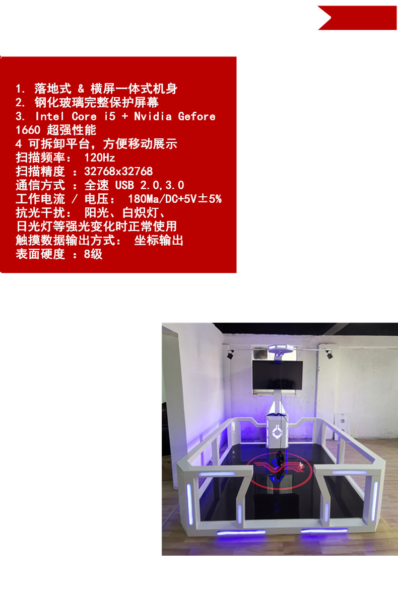 VR教育平臺(tái) VR教育平臺(tái)